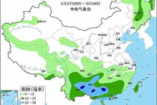 必威官方西汉姆截图1